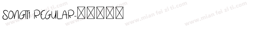 SongTi1 Regular字体转换